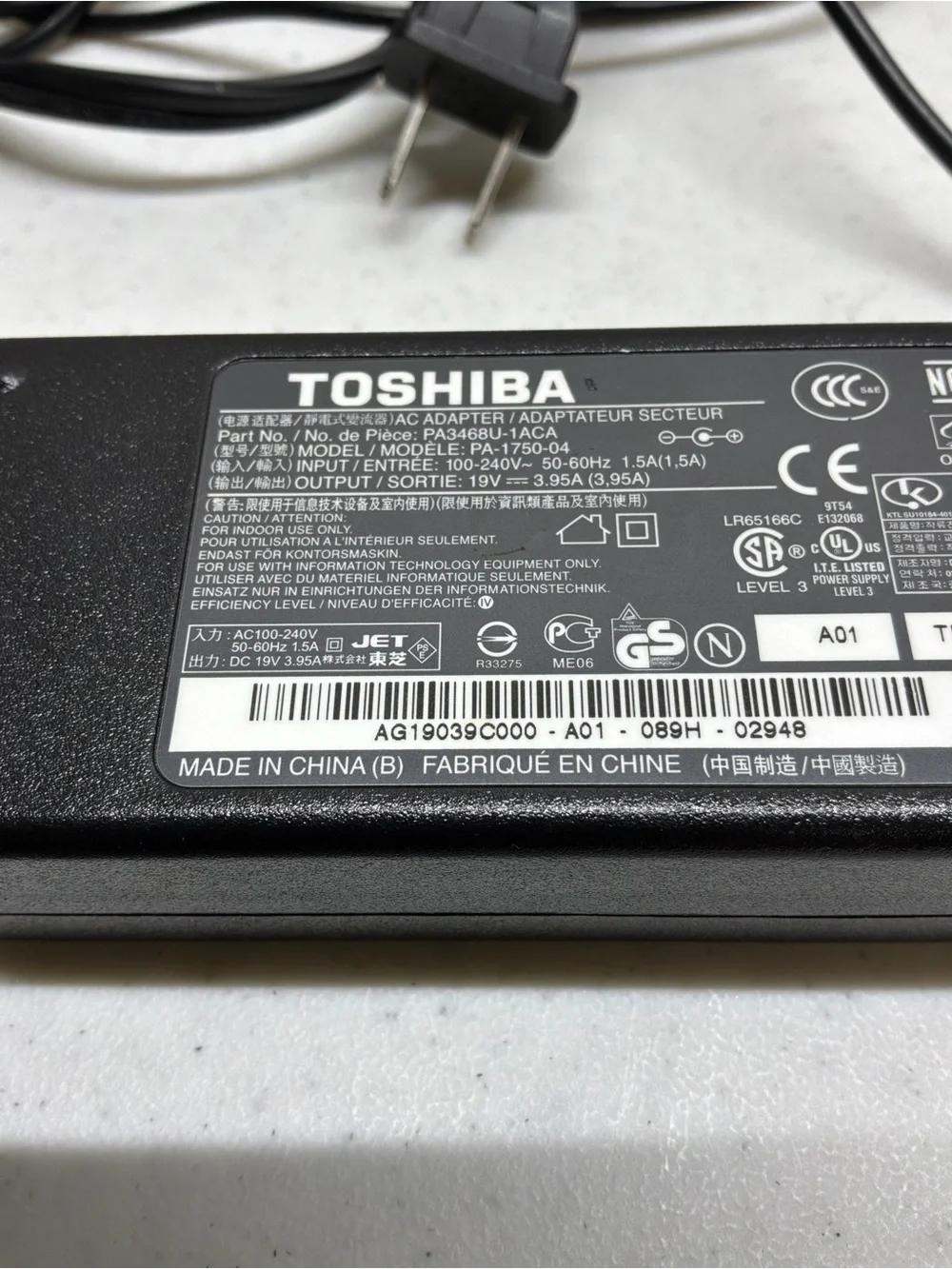 Toshiba Laptop Charger - Black